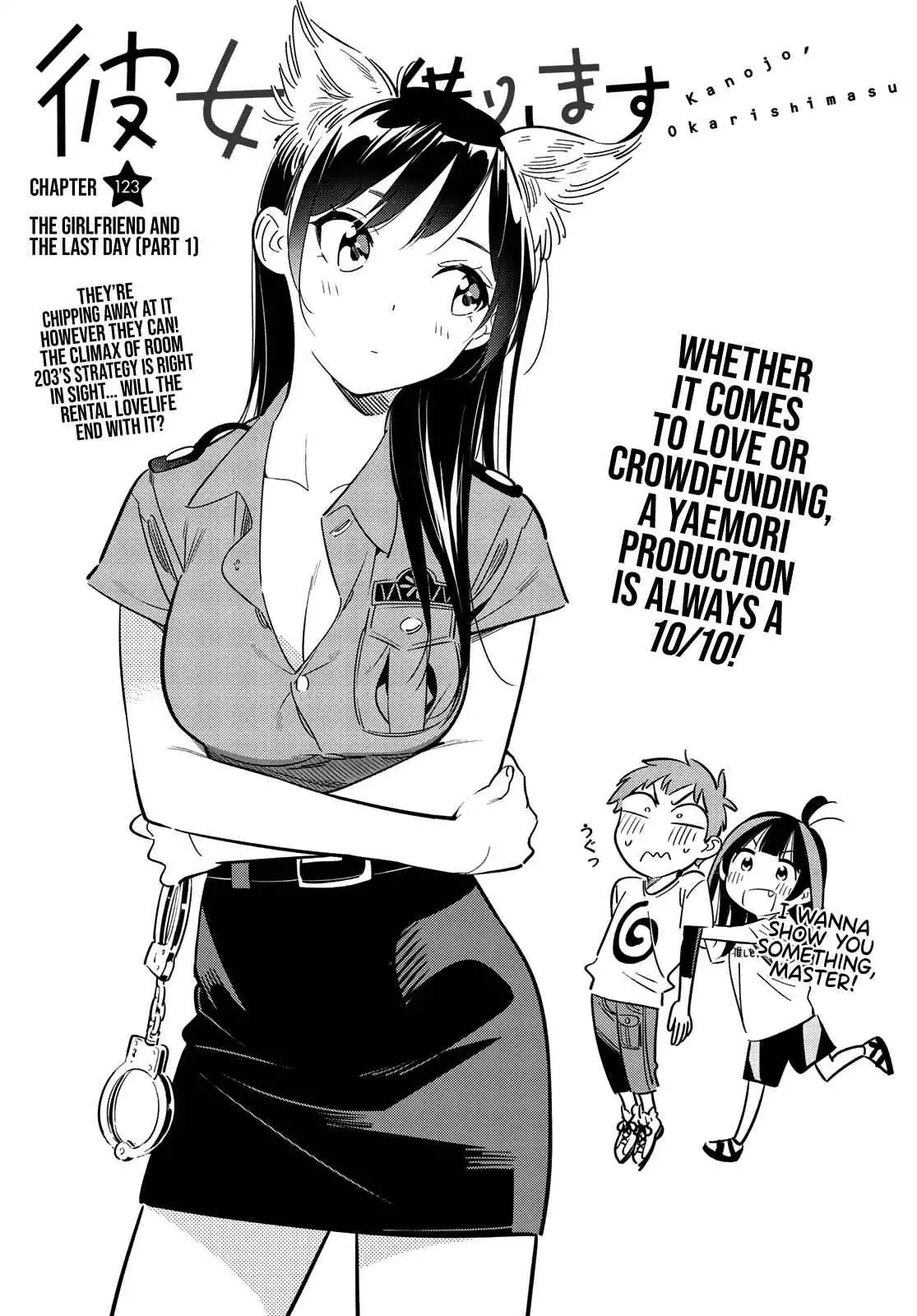 Kanojo, Okarishimasu Chapter 123 3